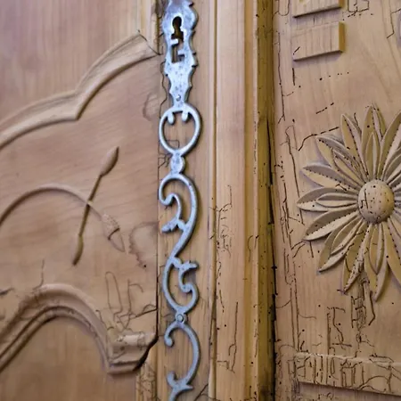 招待所 乔伯里阿里玛酒店 比亚里茨