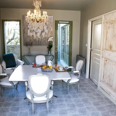 D'hotes Arima Гостьовий будинок 2*